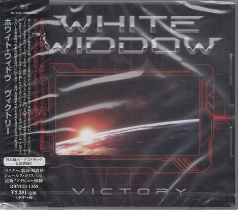 White Widdow: Victory, CD