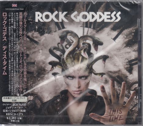 Rock Goddess: This Time, CD