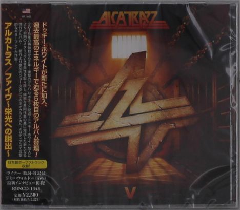Alcatrazz: V, CD