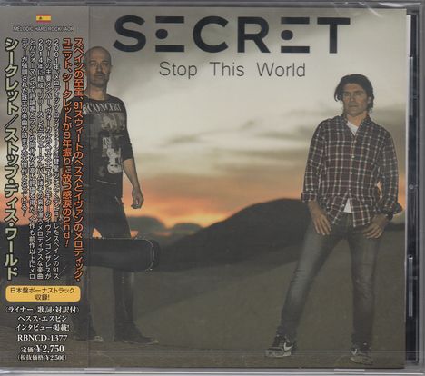 Secret: Stop This World, CD