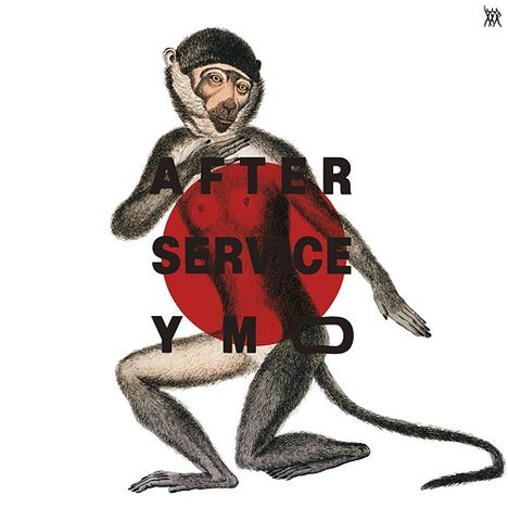 Yellow Magic Orchestra: After Service (remastered) (Limited Collectors Vinyl Edition) (45 RPM), 4 LPs
