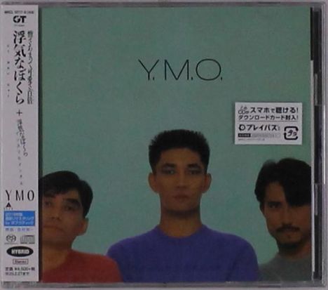 Yellow Magic Orchestra: Naughty Boys &amp; Naughty Boys Instrumental, Super Audio CD