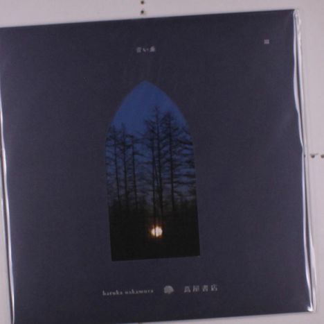 Cover/Product zoom
