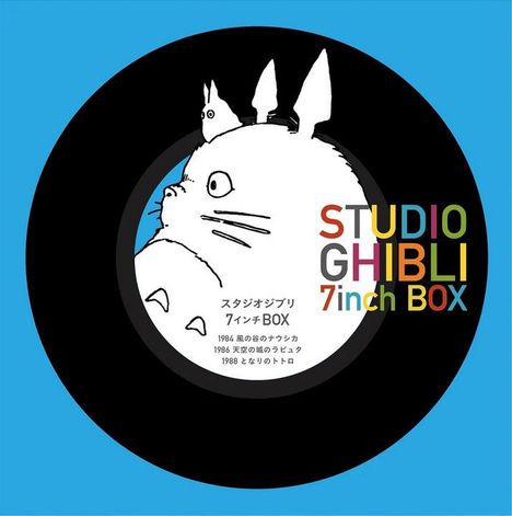STUDIO GHIBLI 7inch BOX. Illustration einer Schallplatte mit Totoro im Zentrum auf blauem Hintergrund.