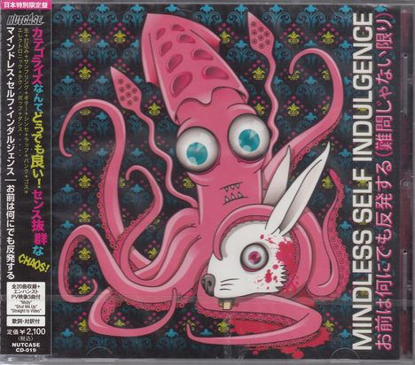 Mindless Self Indulgence: You'll Rebel To Anything, CD