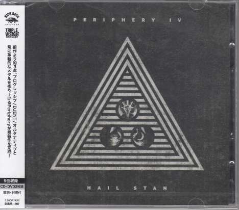 Periphery: Periphery 4: Hail Stan, CD
