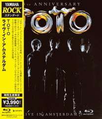 Toto: Live In Amsterdam (25th-Anniversary-Edition), Blu-ray Disc