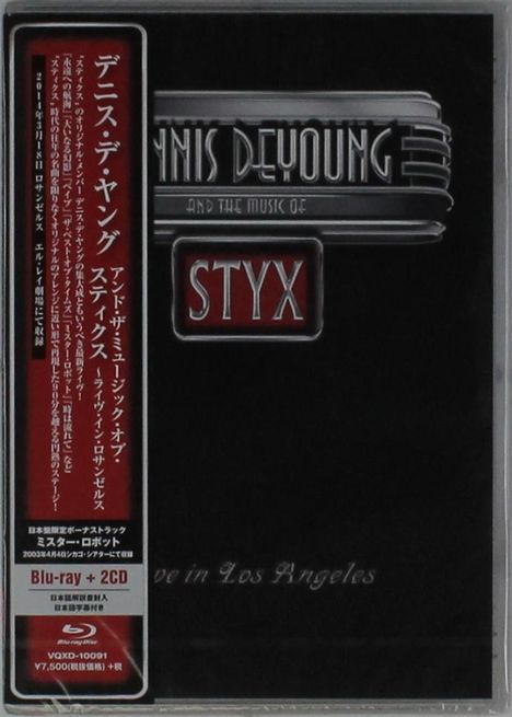 Dennis DeYoung: Dennis De Young And The Music Of Styx: Live In Los Angeles 2014 + Bonus (Blu-ray + 2 CD) (Ltd.Edt.), 1 Blu-ray Disc und 2 CDs