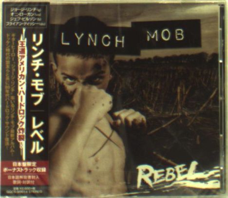 Lynch Mob: Rebel, CD