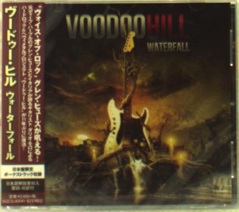 Voodoo Hill: Waterfall, CD