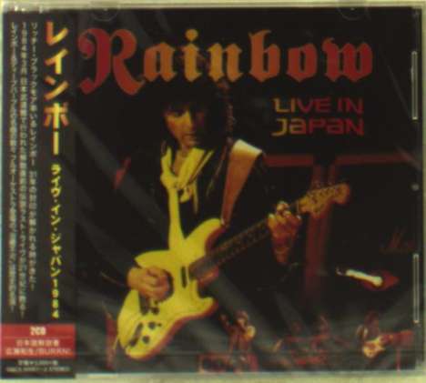 Rainbow: Live In Japan 1984, 2 CDs