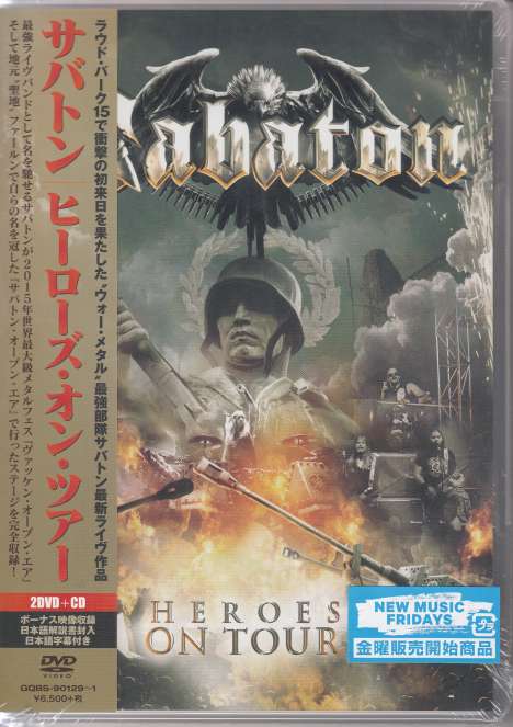 Sabaton: Heroes On Tour: Live 2015, 2 DVDs und 1 CD