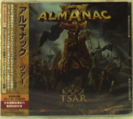 Almanac: Tsar (CD + DVD), 1 CD und 1 DVD