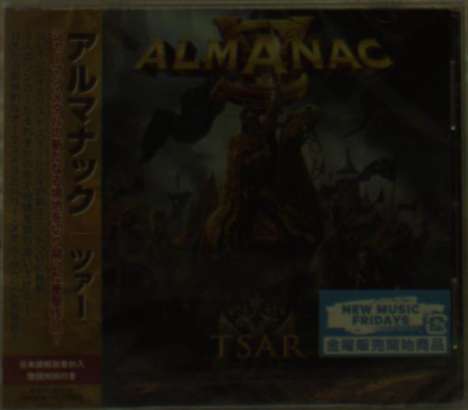 Almanac: Tsar, CD