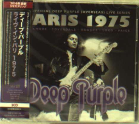 Deep Purple: Live In Paris 1975, 2 CDs