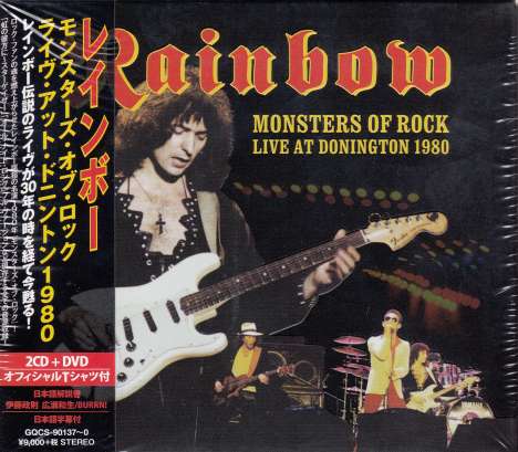 Rainbow: Monsters Of Rock: Live At Donington 1980, 2 CDs, 1 DVD und 1 T-Shirt
