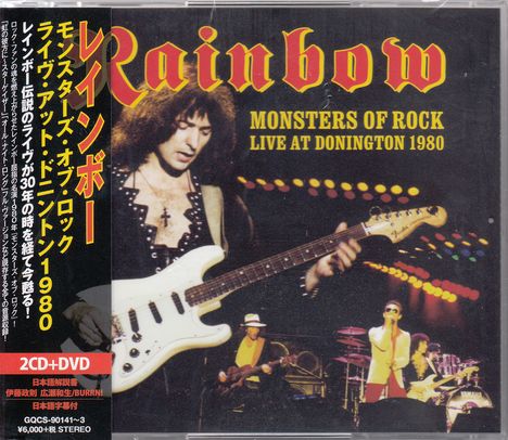 Rainbow: Monsters Of Rock: Live At Donington 1980, 2 CDs und 1 DVD