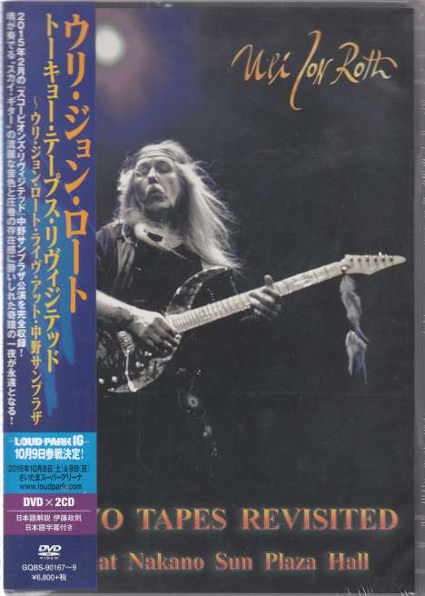 Uli Jon Roth: Tokyo Tapes Revisited: Live In Japan 2015, 2 CDs und 1 DVD