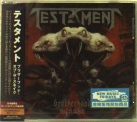 Testament (Metal): Brotherhood Of The Snake +2, CD