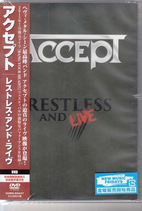 Accept: Restless And Live 2015, DVD