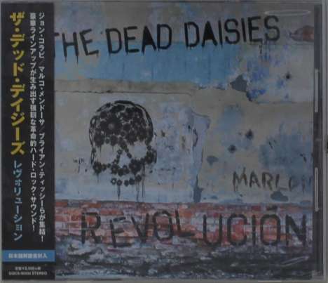The Dead Daisies: Revolucion, CD