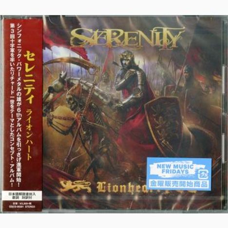 Serenity: Lionheart, CD