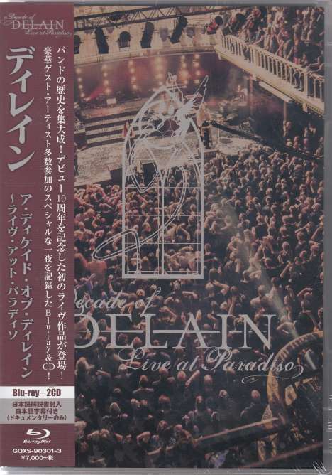 Delain: A Decade Of Delain: Live At Paradiso, 2 CDs und 1 Blu-ray Disc