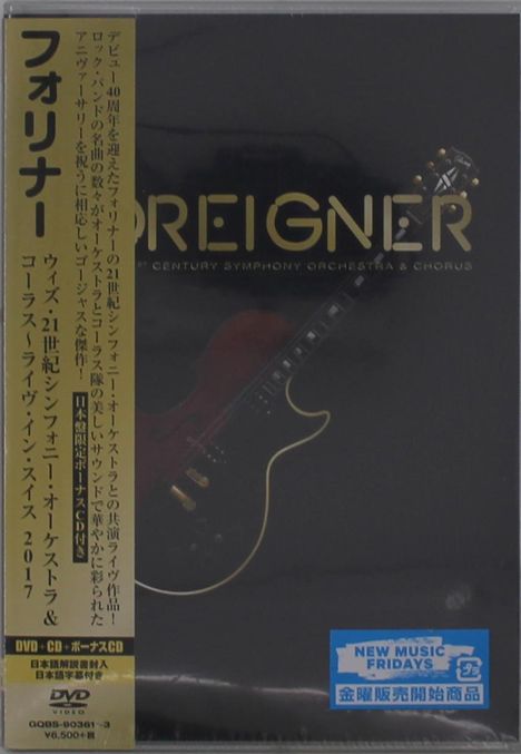 Foreigner: With The 21st Century Symphony Orchestra &amp; Chorus, 1 DVD und 2 CDs