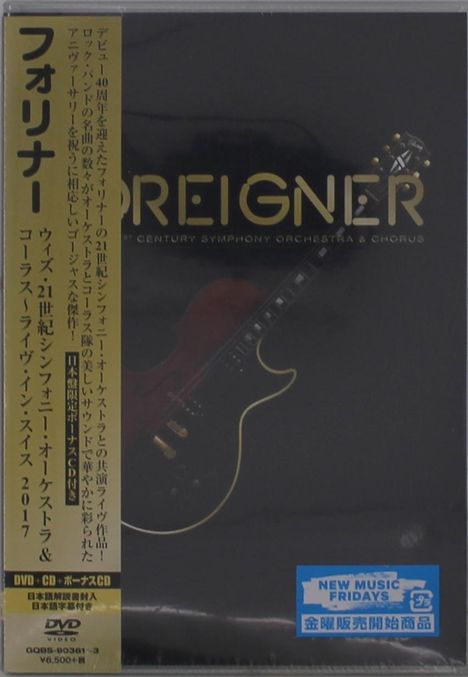 Foreigner: With The 21st Century Symphony Orchestra & Chorus, 1 DVD und 2 CDs