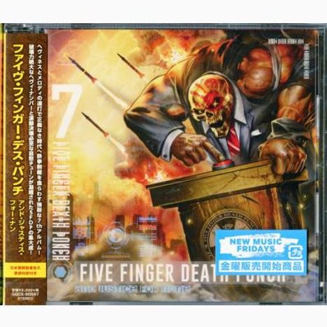 Five Finger Death Punch: And Justice For None, CD