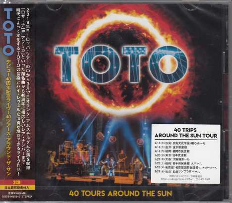 Toto: 40 Tours Around The Sun, 2 CDs