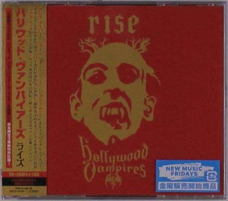 Hollywood Vampires: Rise (Limited-Edition), 3 CDs