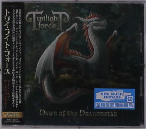 Twilight Force: Dawn Of The Dragonstar, CD