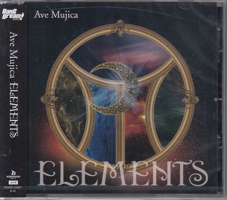 "Ave Mujica", "ELEMENTS". Illustration mit goldenen Kreisen, Halbmond und farbenfrohem Hintergrund. Links CD-Logo.