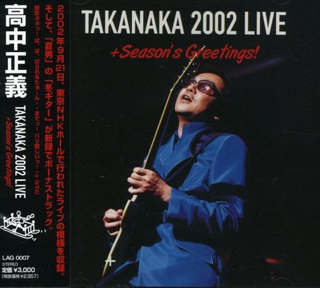 Masayoshi Takanaka (geb. 1953): Takanaka 2002 Live + Season's..., CD