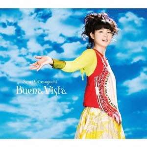 Senri Kawaguchi (geb. 1997): Buena Vista (Digipack), CD