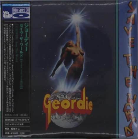 Geordie: Save The World (Blu-Spec CD) (Papersleeve), CD