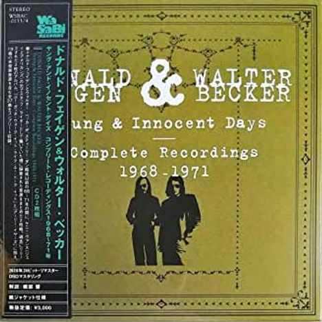 Walter Becker &amp; Donald Fagen: Young &amp; Innocent Days: Complete Recordings 1968 - 1971 (Papersleeve), 2 CDs