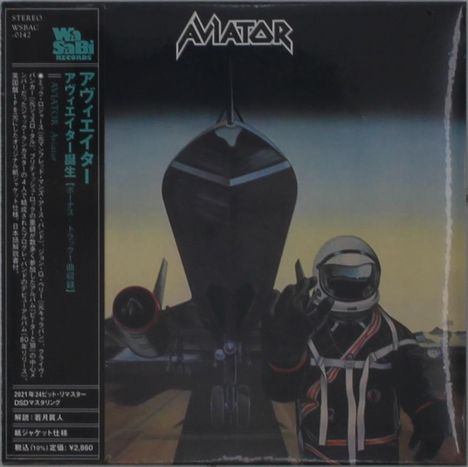 Aviator (GB): Aviator (Papersleeve), CD