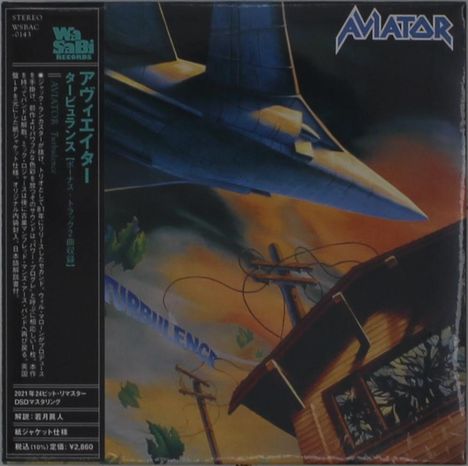 Aviator (GB): Turbulence, CD