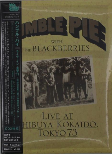 Humble Pie: Live At Shibuya Kokaido, Tokyo '73, 2 CDs
