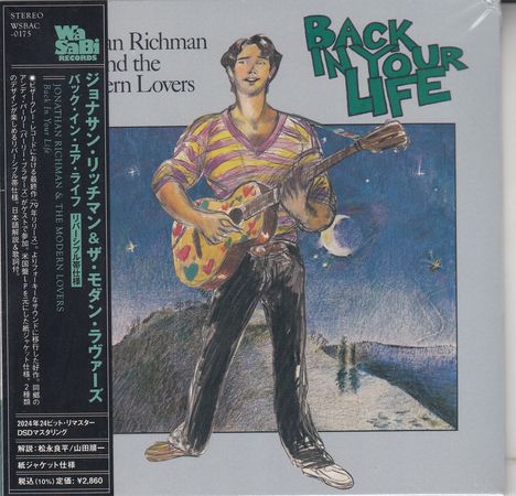 Jonathan Richman &amp; The Modern Lovers: Back In Your Life (Papersleeve), CD