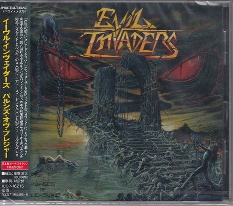 Evil Invaders: Pulses Of Pleasure, CD