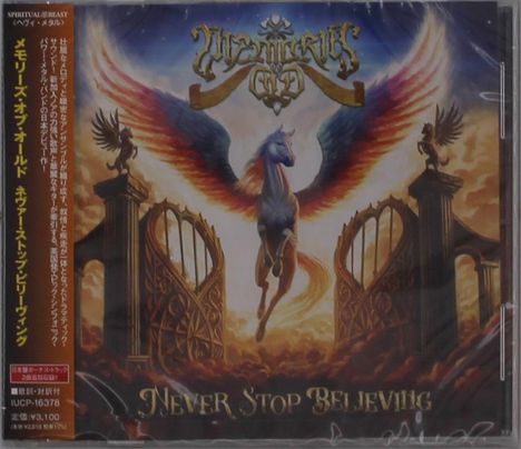 „Never Stop Believing“ darunter ein geflügeltes Pferd vor einem himmlischen Tor in einer fantasievollen Szene.