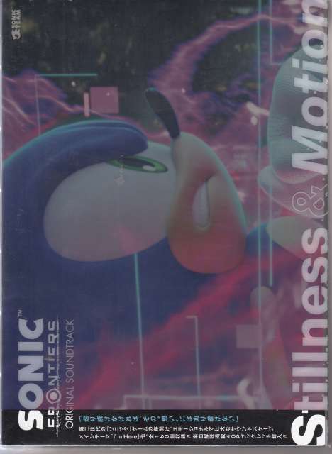 Filmmusik: Sonic Frontiers Original Soundtrack Stillness &amp; Motion, 6 CDs
