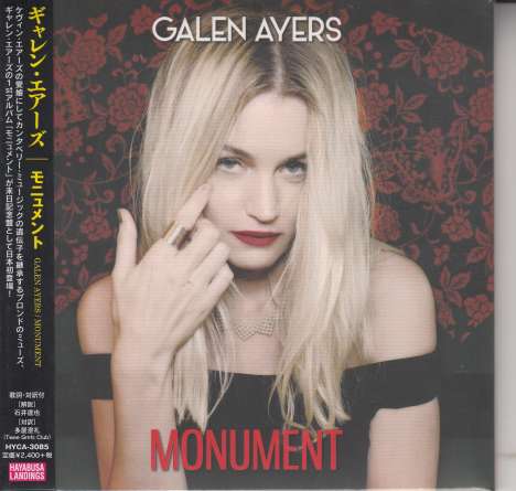 Galen Ayers: Monument (Digisleeve), CD
