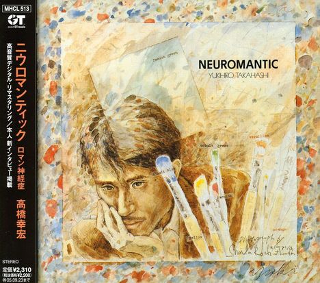 Yukihiro Takahashi: Neuromantic (Papersleeve), CD