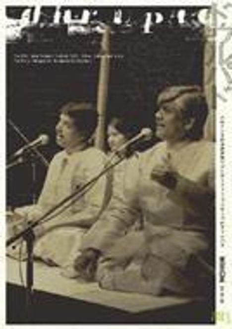 The Gundecha Brothers: Gundecha Brothers' Dhrupad (LinearPCM), DVD