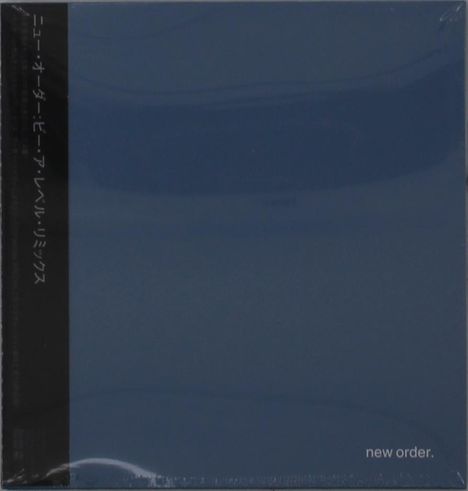 New Order: Be A Rebel Remixed (Papersleeve), CD