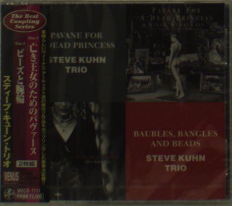 Steve Kuhn (geb. 1938): Pavane For A Dead Princess / Baubles, Bangles And Beads, 2 CDs